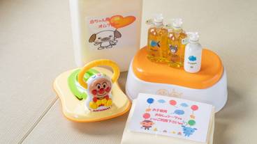 施設内の設備 / 3