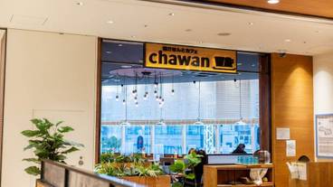 朝食スペース / 9