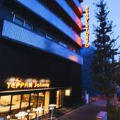 ビーグル東京ホステル＆アパートメンツ（東京都 ゲストハウス・ホステル・ドミトリー） / 3