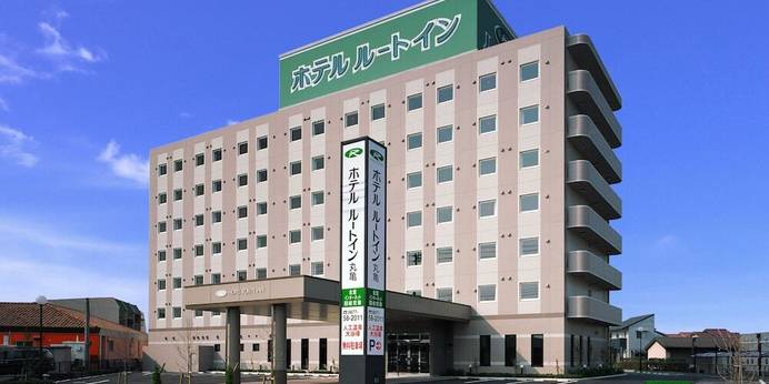 ホテルルートイン丸亀(香川県 ビジネスホテル) / 1