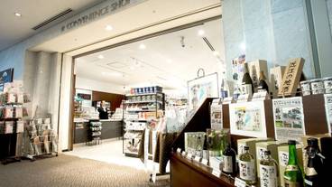 ギフト ショップ / 9