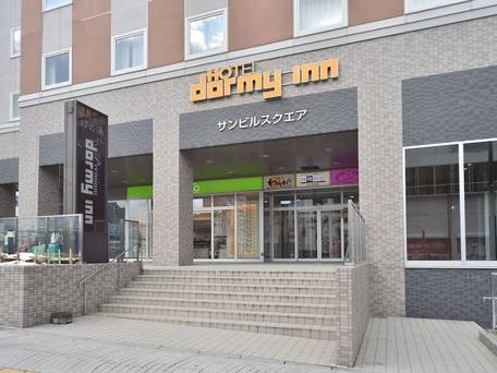 天然温泉 灯の湯 ドーミーインPREMIUM小樽 / 5