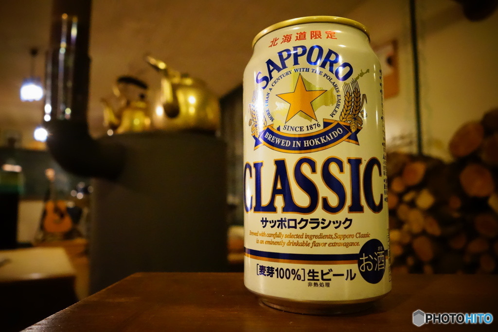 せっかく札幌に来たなら「サッポロビール」について学びませんか？1885048