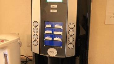 コーヒー サービス / 1