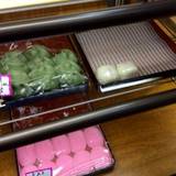 大和屋（ヤマトヤ）