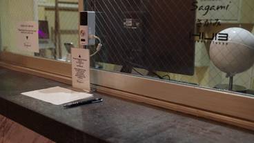 バスルーム / 20