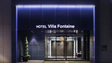 施設の入り口 / 16