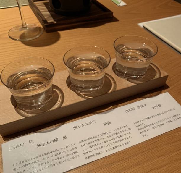 地酒冷酒三種飲み比べセット / 4