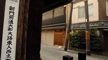 シティ ビュー / 13