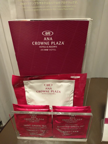 アロマが快適な眠りに誘います3626914