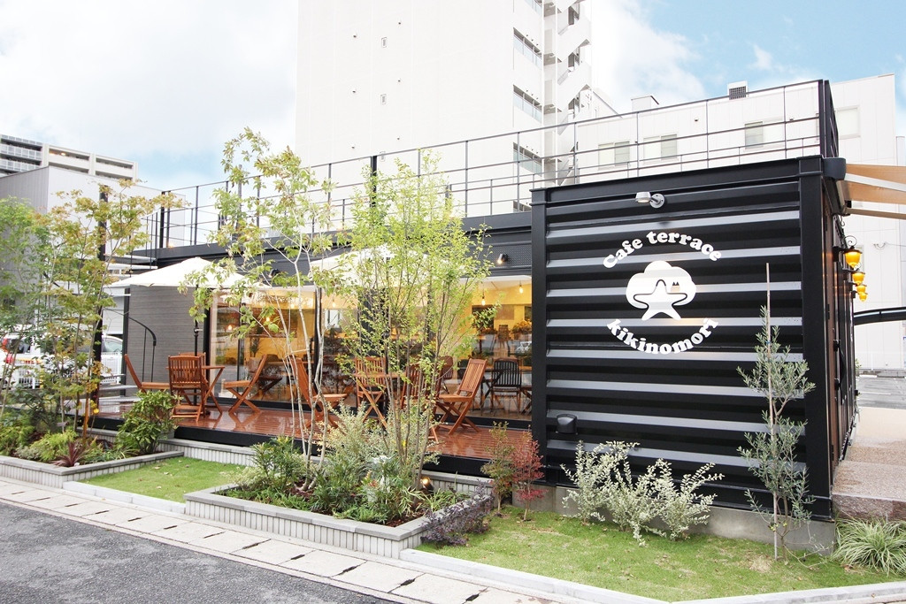 「Cafe terrace kikinomori」 外観 75277779 