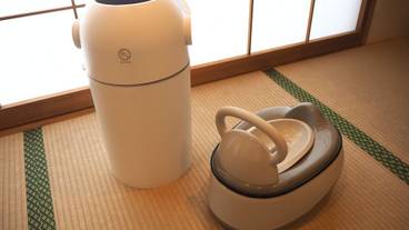 客室の設備とサービス / 24