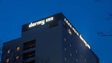 施設の正面 (日没後) / 2