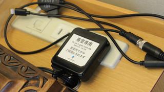 スタンダード ツインルーム 喫煙可