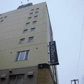 ホテルプロモート函館（北海道 ビジネスホテル） / 4