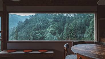 崖の家 KONAGATA 1 眺め / 3