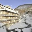 宝川温泉汪泉閣