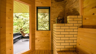 [渓流眺望] サウナ＆源泉露天風呂付特別室 (2023年新登場)