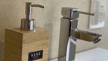 バスルーム / 14