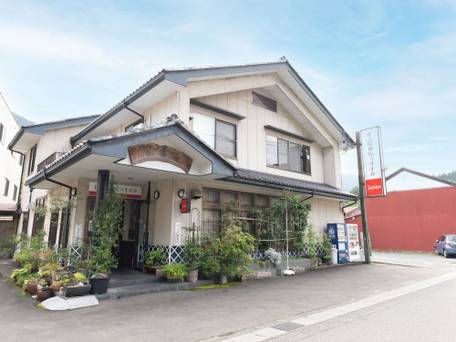 Tabist 住吉屋 根尾うすずみ / 1