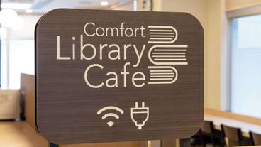 施設内の設備 / 1