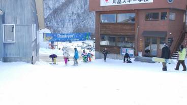 スノー スポーツとスキー / 4