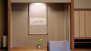 温泉掛流し露天風呂＆カウンターダイニング付 部屋食 (瀬音) 禁煙