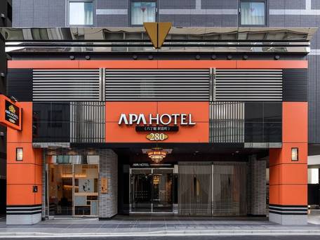 アパホテル 八丁堀 新富町 / 1