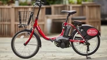 自転車 / 1