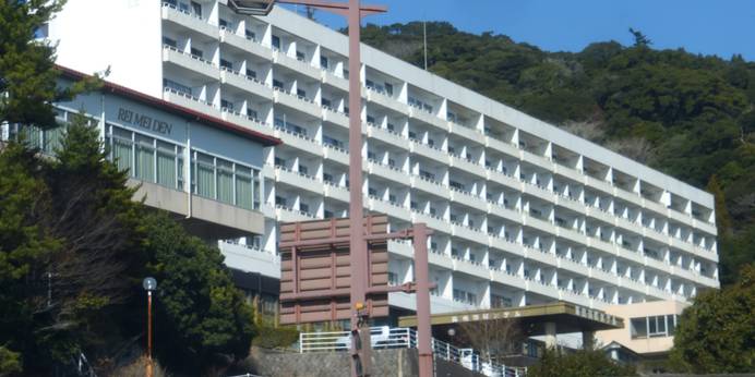 湯けむりとにごり湯の宿 霧島国際ホテル（鹿児島県 旅館） / 1