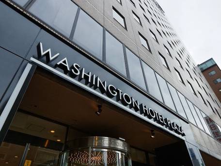 鹿児島ワシントンホテルプラザ / 4