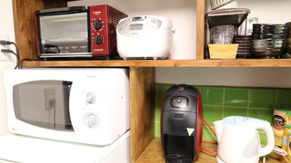 ハウス (Private Vacation Home)