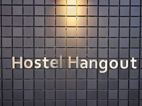 Hostel Hangout  Osaka Namba nipponbashi / 1