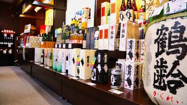 ギフト ショップ / 4