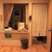 バリアフリーの宿 いつか富良野へ(北海道 ペンション) / 2