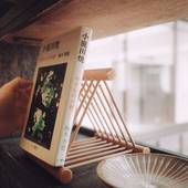 由布院温泉 旅館 光の家（大分県 旅館） / 3