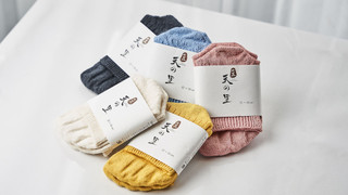 スーペリア ツインルーム