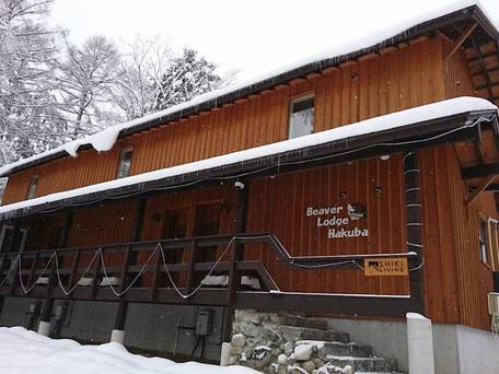 Beaver Lodge Hakuba / 2