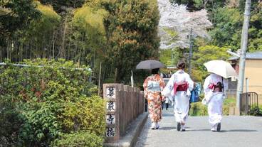 観光スポット / 6