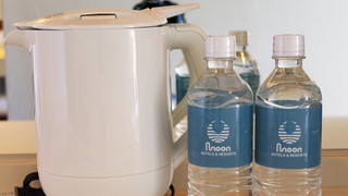 ナチュラルスーペリア・グリーンビュー 禁煙