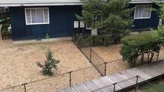 那須温泉 ホテルフォレストヒルズ那須 with DOGS