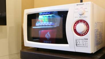 施設内の設備 / 1