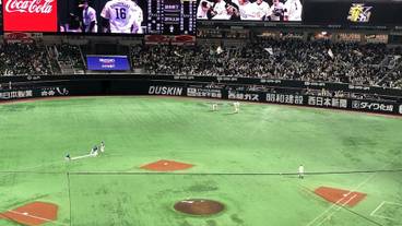 観光スポット / 16