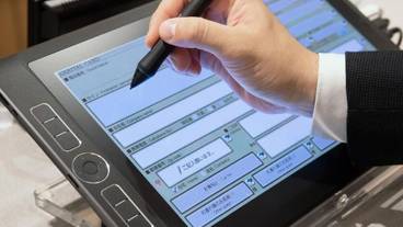 フィットネス設備 / 10