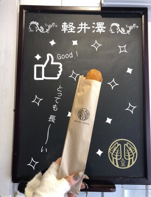 ayayeah2020さんの写真 / 1