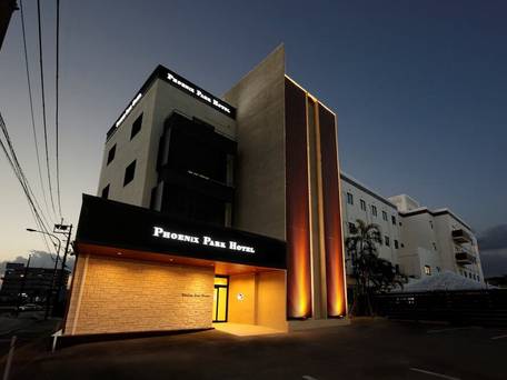 フェニックスパークホテル / 4