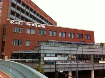 「ポートテラスカフェ」外観 1123234 