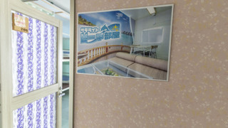 コンフォート ルーム 禁煙 共用バスルーム