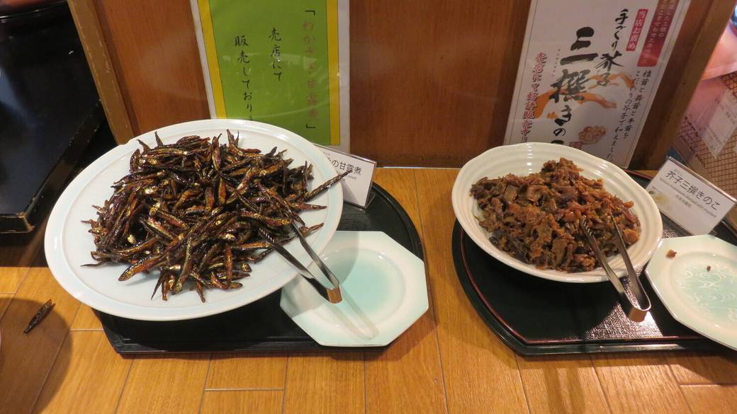 郷土料理 / 4