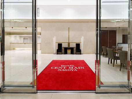 ホテル セントメイン名古屋 / 2